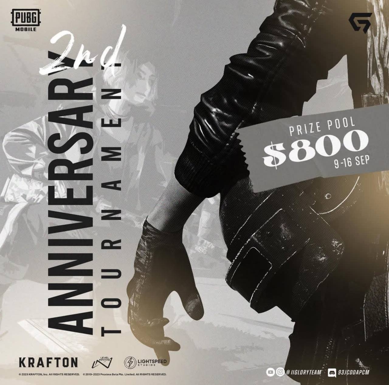 بطولة السنوية الثانية