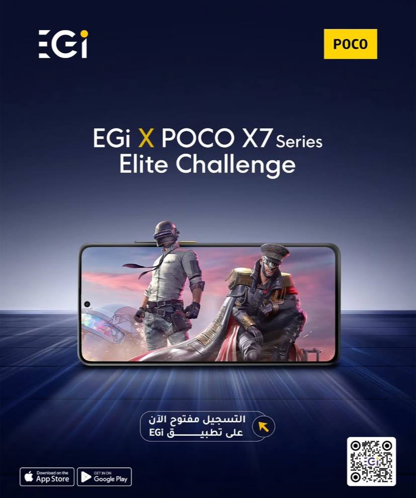 EGi x POCO Event
