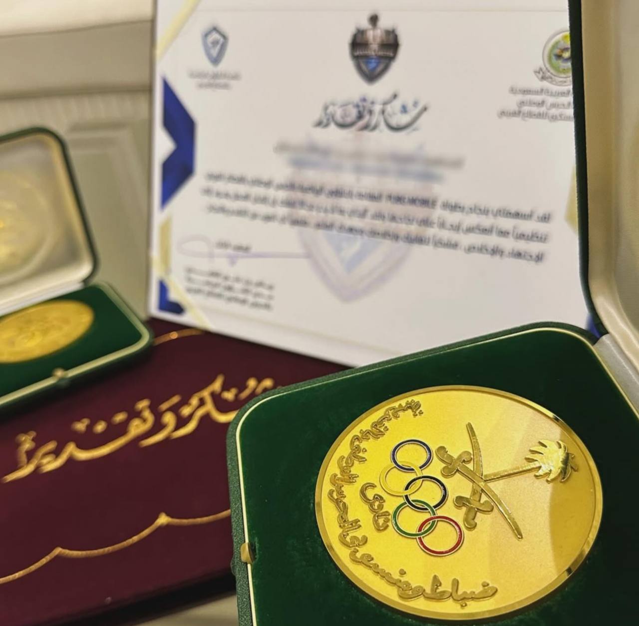 Western Sector Event